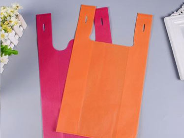 葫芦岛市无纺布背心袋可降解塑料袋购物袋