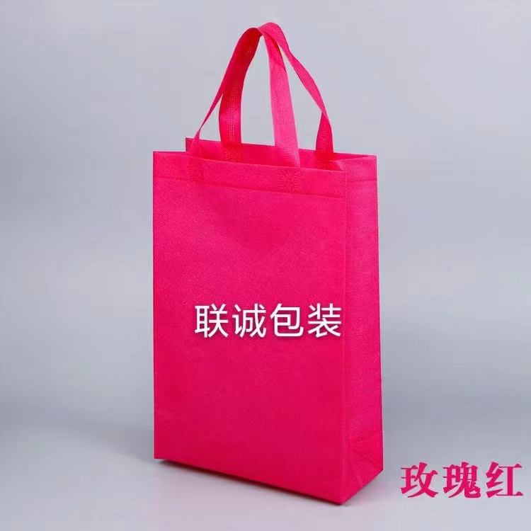 葫芦岛市面对越来越严重的白色污染，环保袋推广更加重要，我们该怎么去做