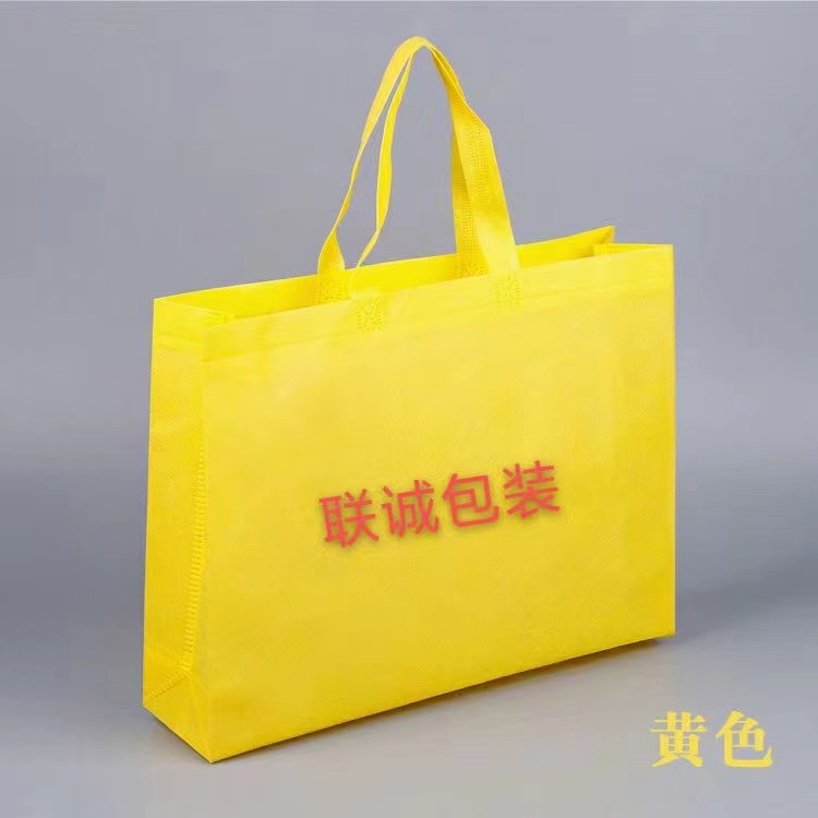 葫芦岛市传统塑料袋和无纺布环保袋有什么区别？
